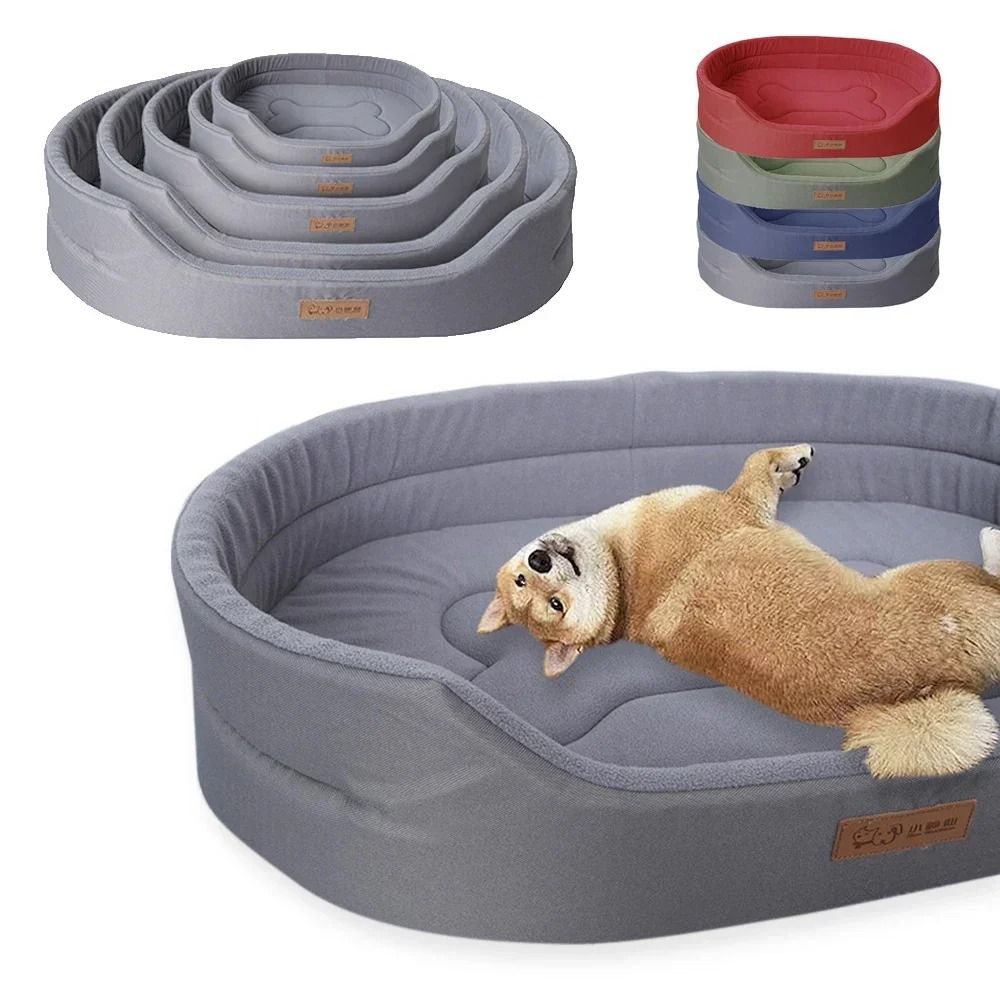 Small pet comfort bed, orthopedic memory foam with breathable, washable cover.